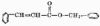  Benzyl Cinnamate